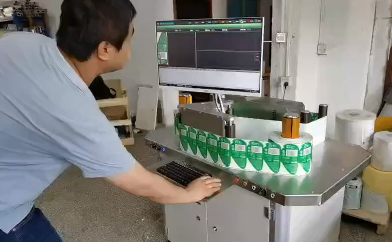 立式小平台品检机