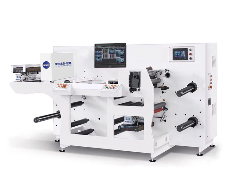 Intelligent Beyond 系列离线双目标签检品机