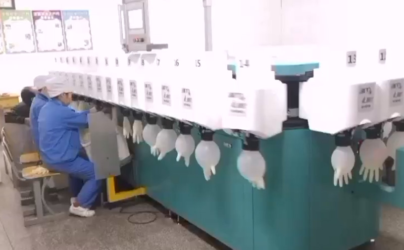 医疗手套检测