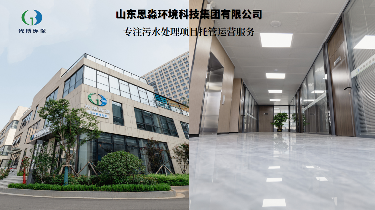 qmh球盟会